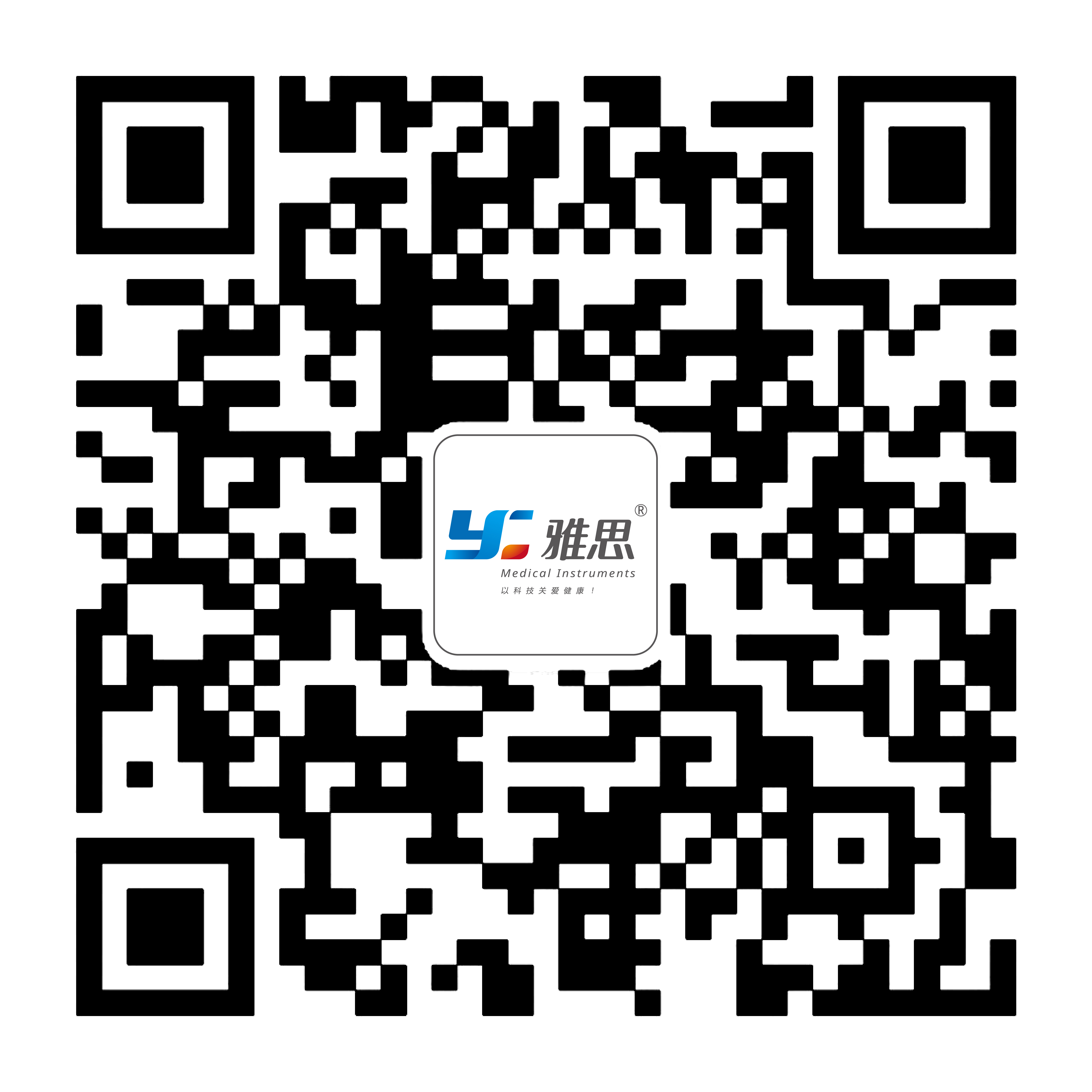 掃一掃,關注我們